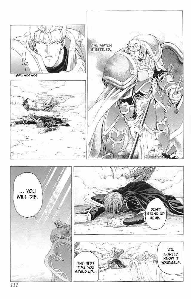 Fire Emblem - Hasha No Tsurugi - Vol.9 Chapter 35 : Eternal Siblings