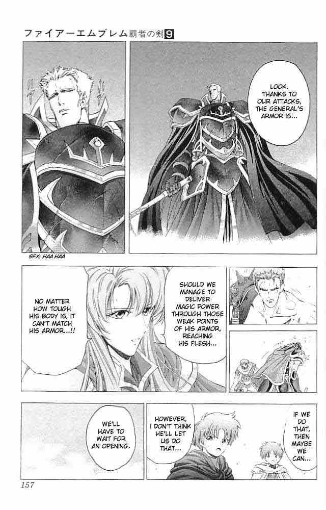 Fire Emblem - Hasha No Tsurugi - Vol.9 Chapter 36 : Rapier