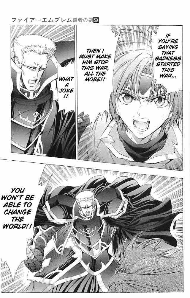 Fire Emblem - Hasha No Tsurugi - Vol.9 Chapter 36 : Rapier