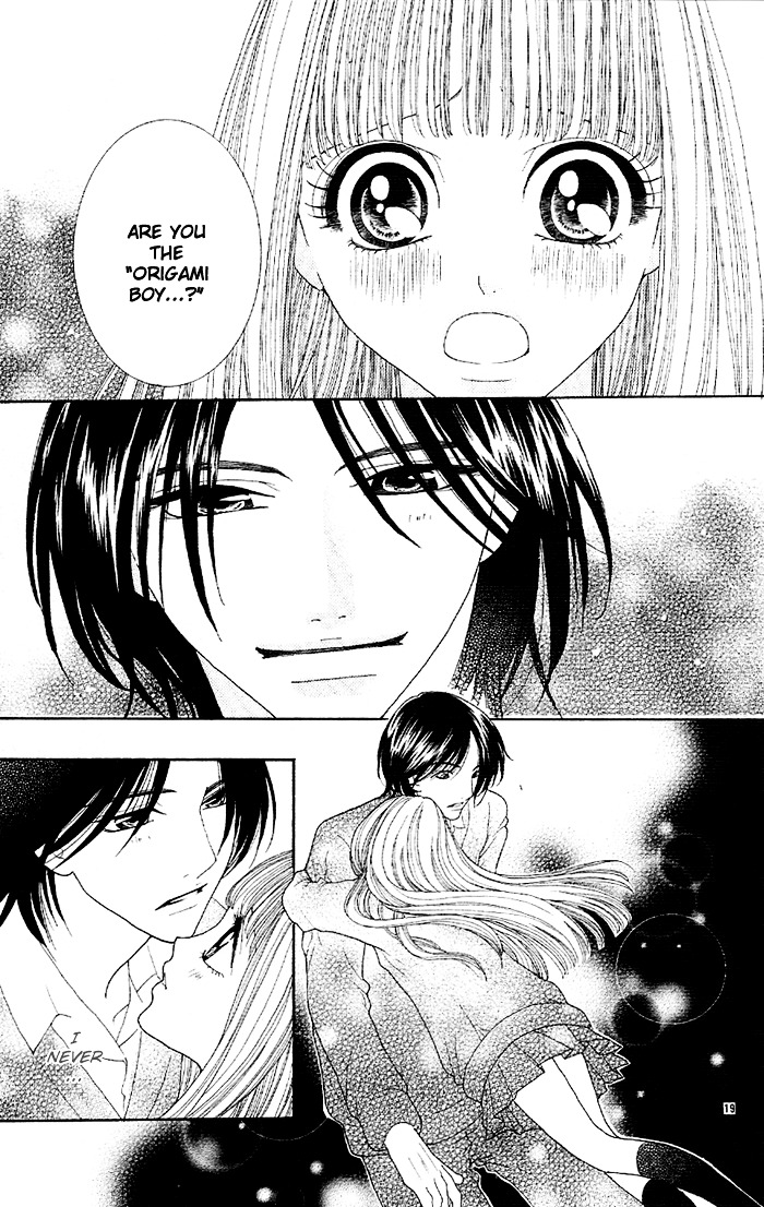 Eien No Omoi Wo Kimi Ni - Vol.1 Chapter 1