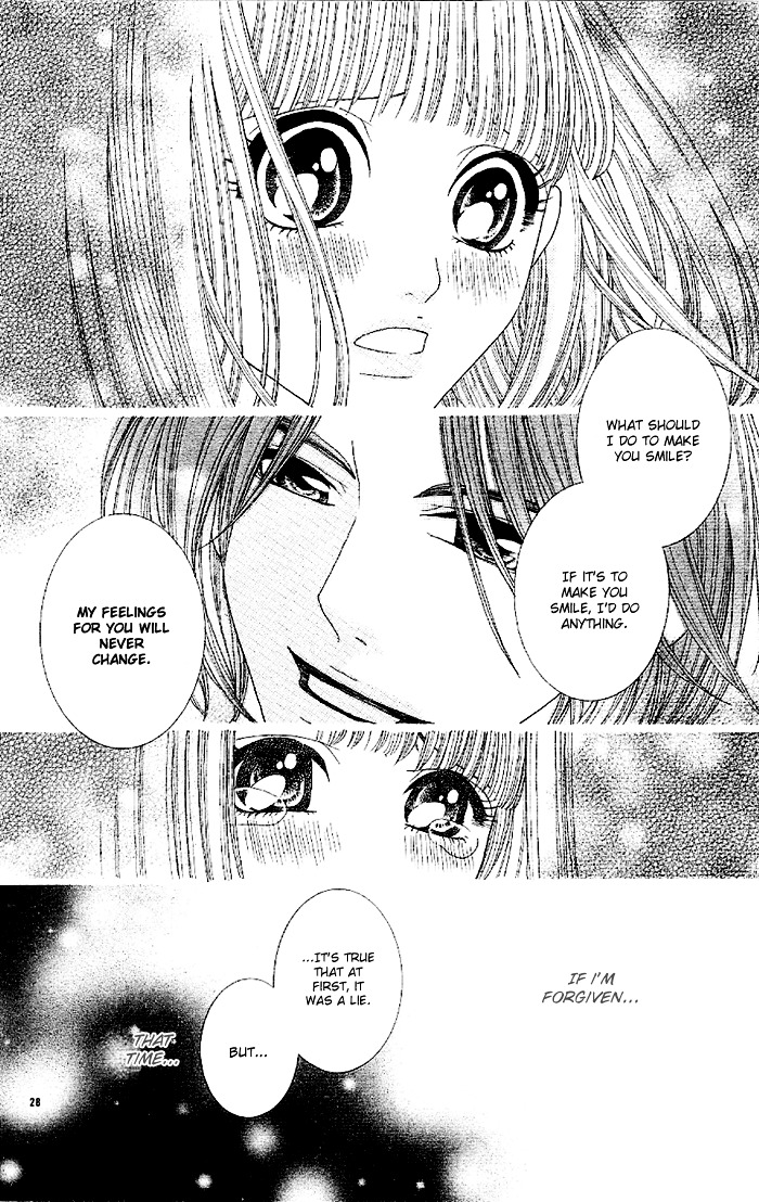 Eien No Omoi Wo Kimi Ni - Vol.1 Chapter 1