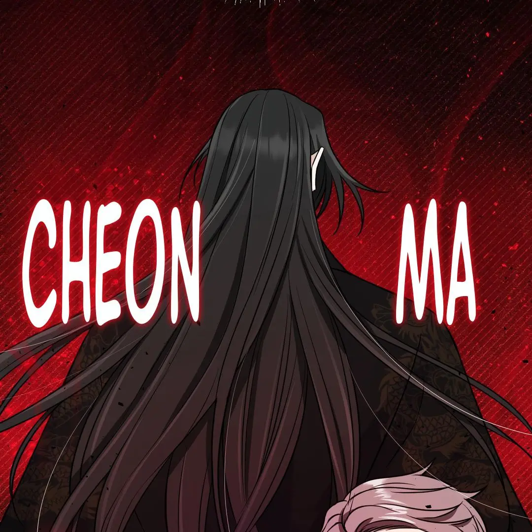 Cheonma Virginity - Chapter 7