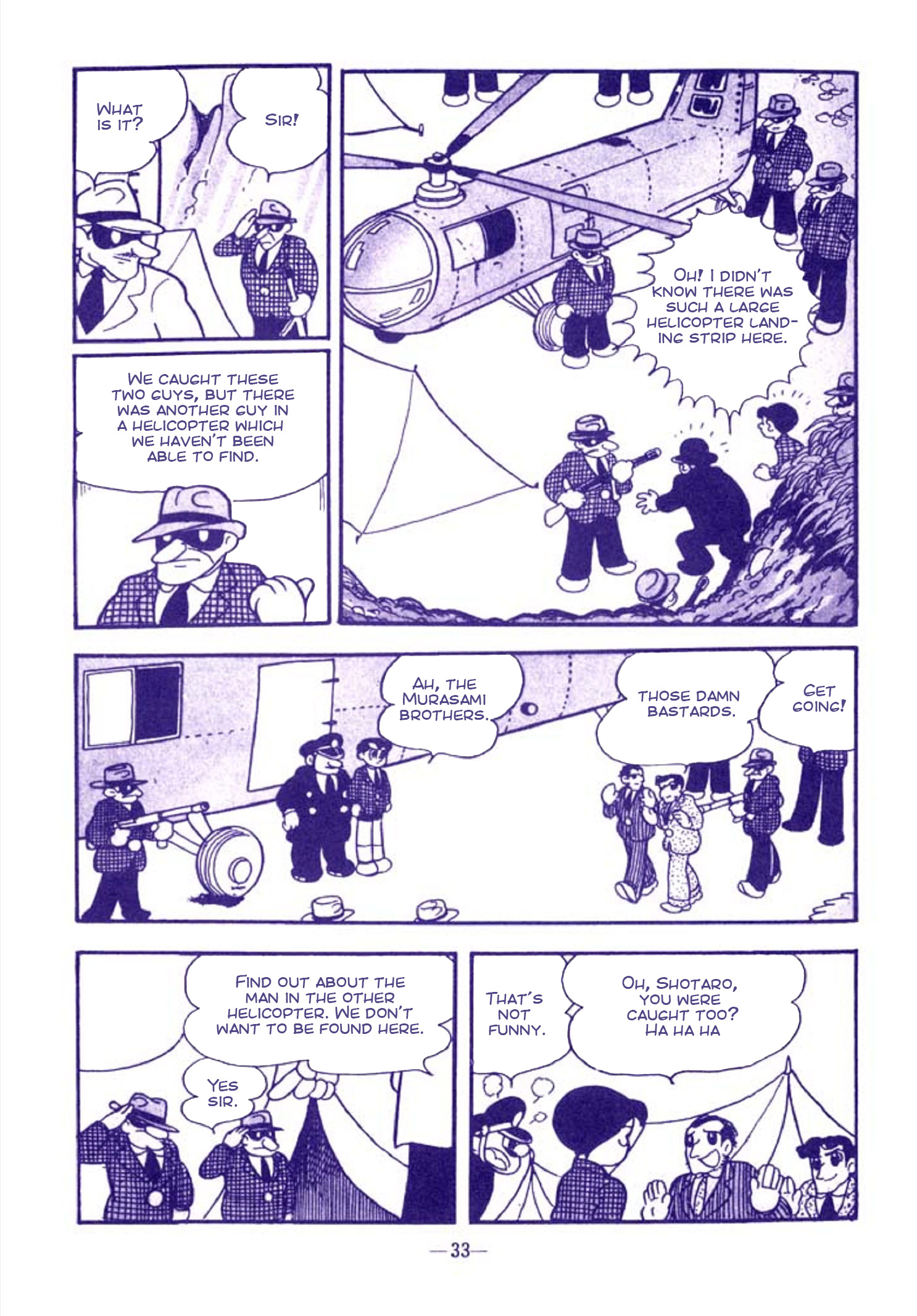 Tetsujin No. 28 Full Length Detective Manga - Vol.1 Chapter 1: Tetsujin Appears