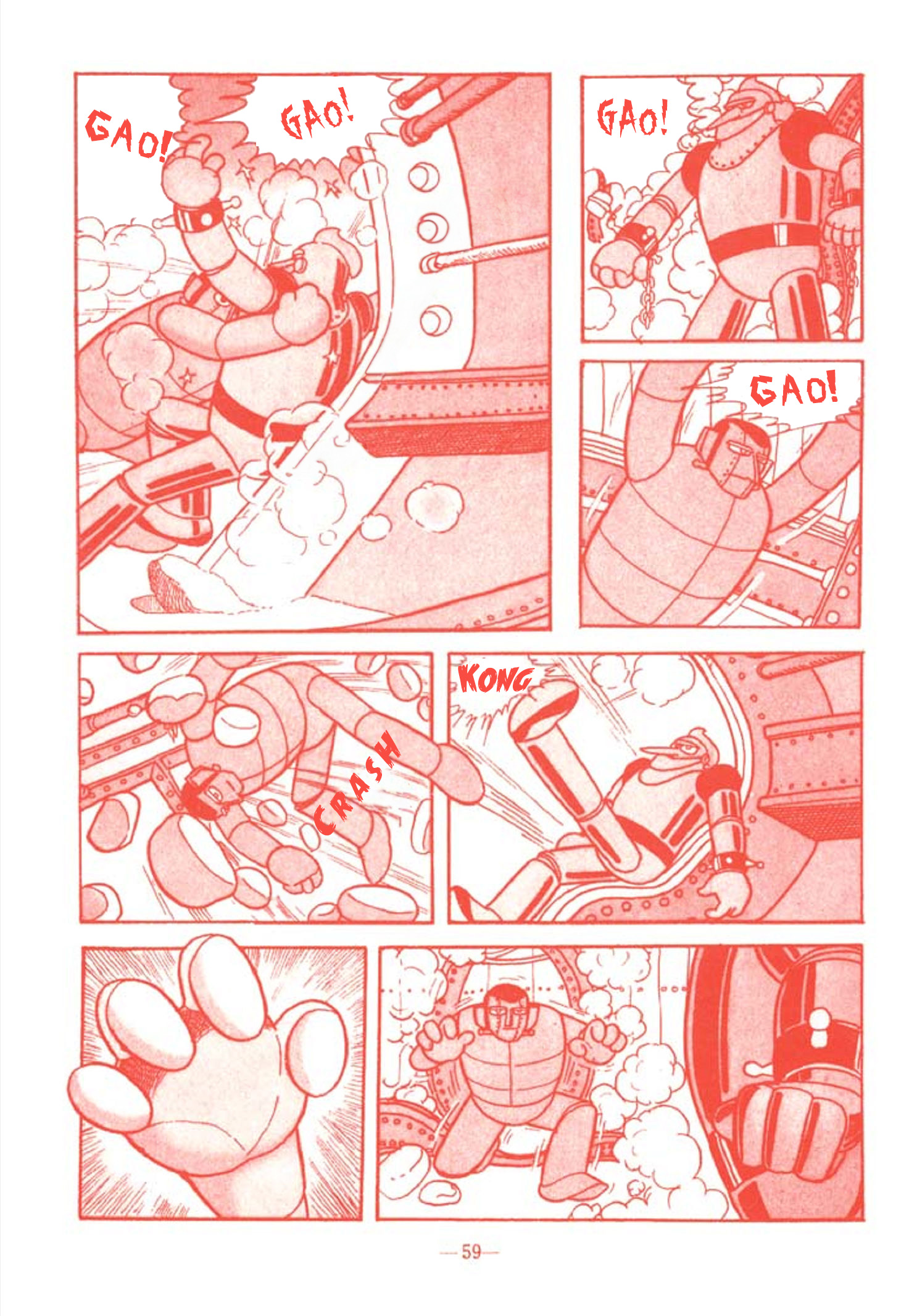 Tetsujin No. 28 Full Length Detective Manga - Vol.1 Chapter 1: Tetsujin Appears