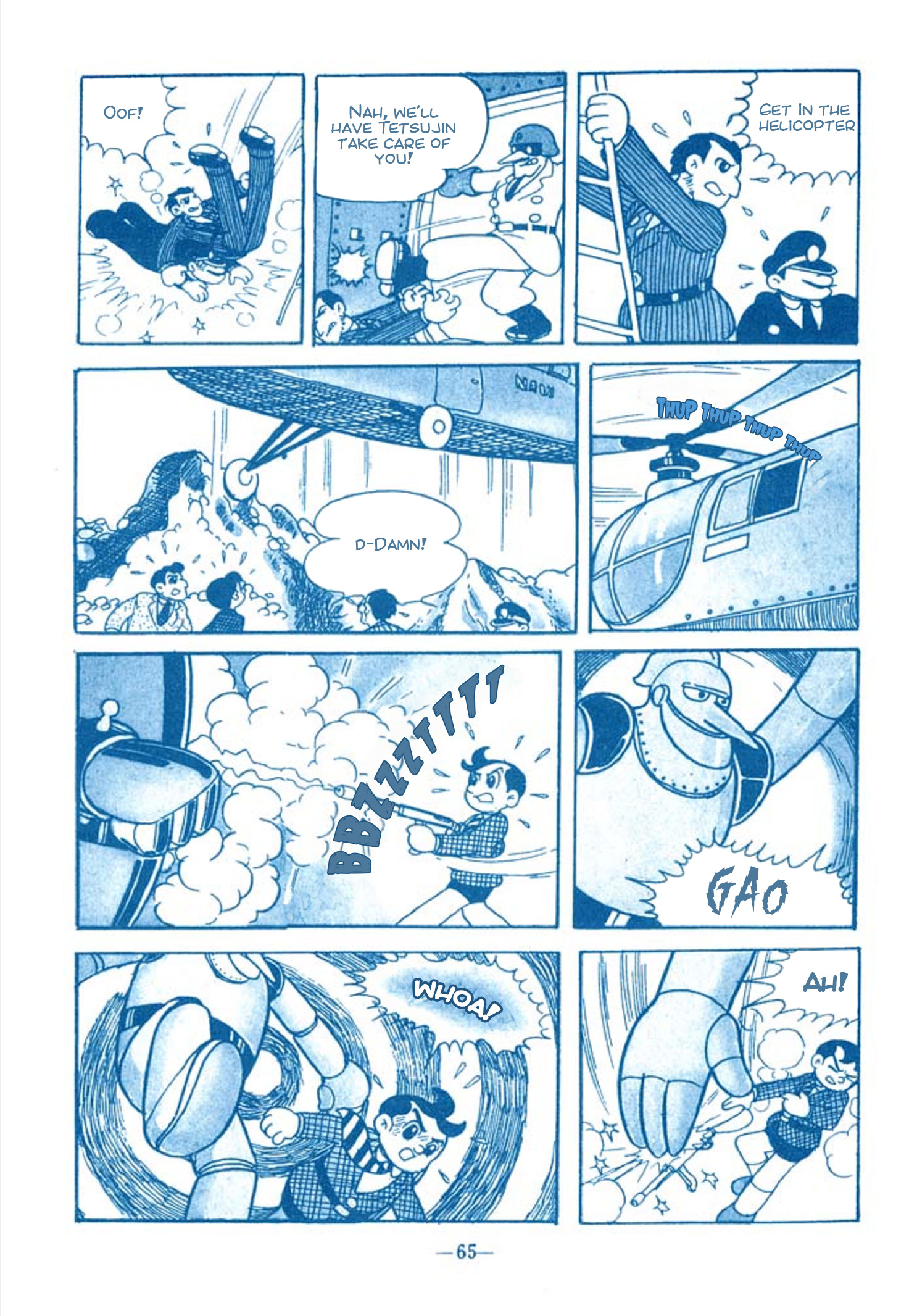 Tetsujin No. 28 Full Length Detective Manga - Vol.1 Chapter 1: Tetsujin Appears