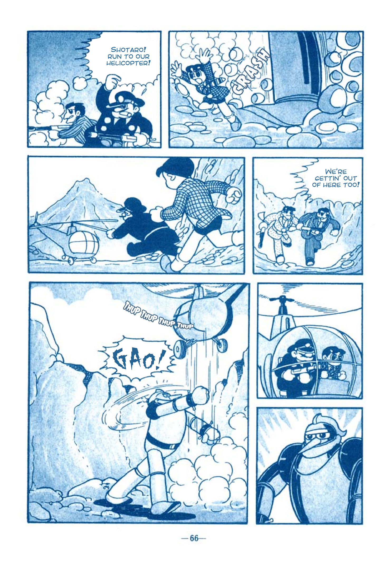 Tetsujin No. 28 Full Length Detective Manga - Vol.1 Chapter 1: Tetsujin Appears