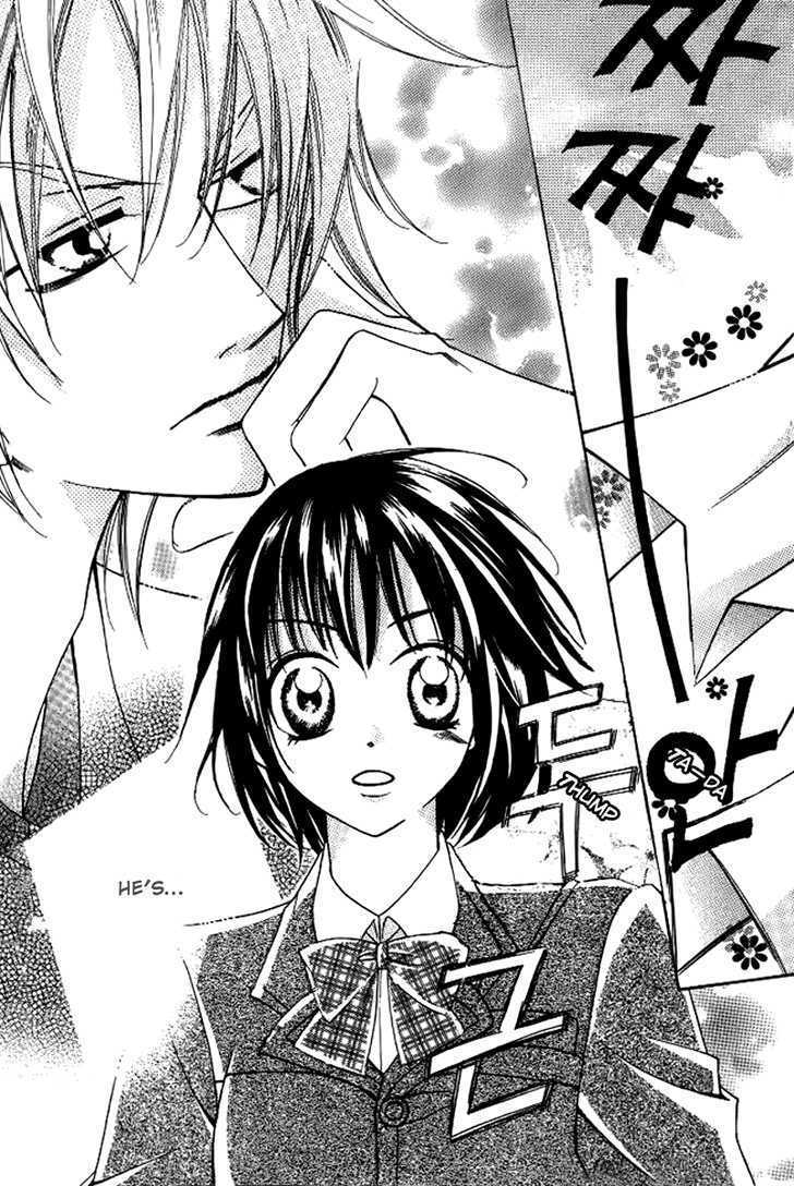 Koi Yori Kiss Yori Daikirai - Vol.1 Chapter 1 : We Meet Finally, Tenmonchiki