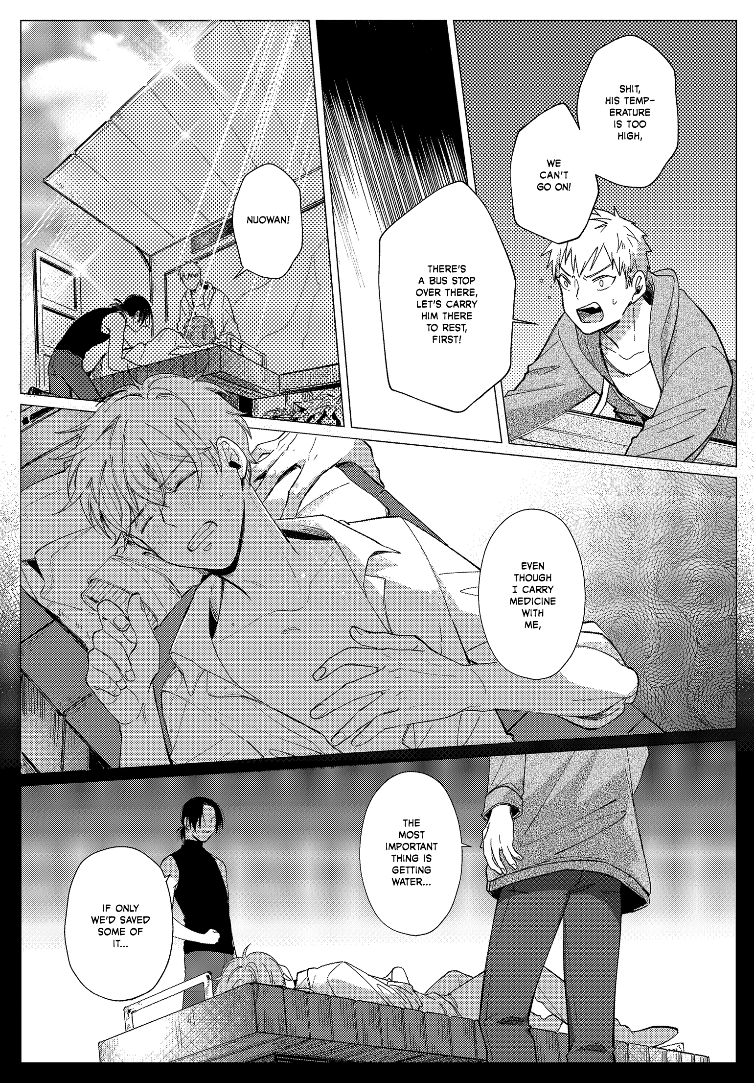 At The End Of The World, I Still Want To Be With You - Vol.1 Chapter 3