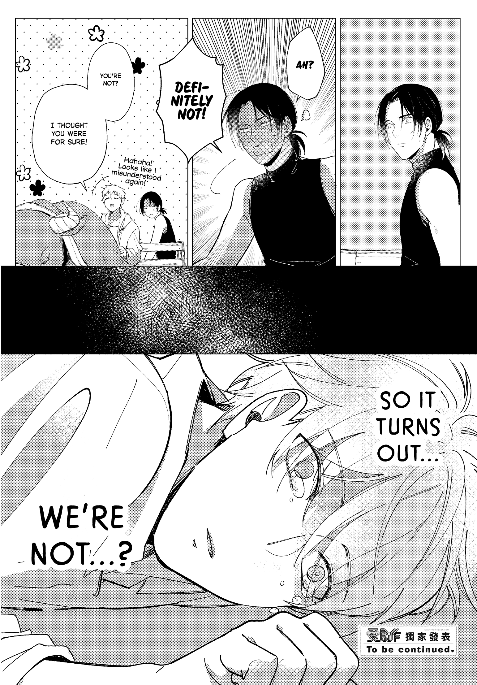 At The End Of The World, I Still Want To Be With You - Vol.1 Chapter 3