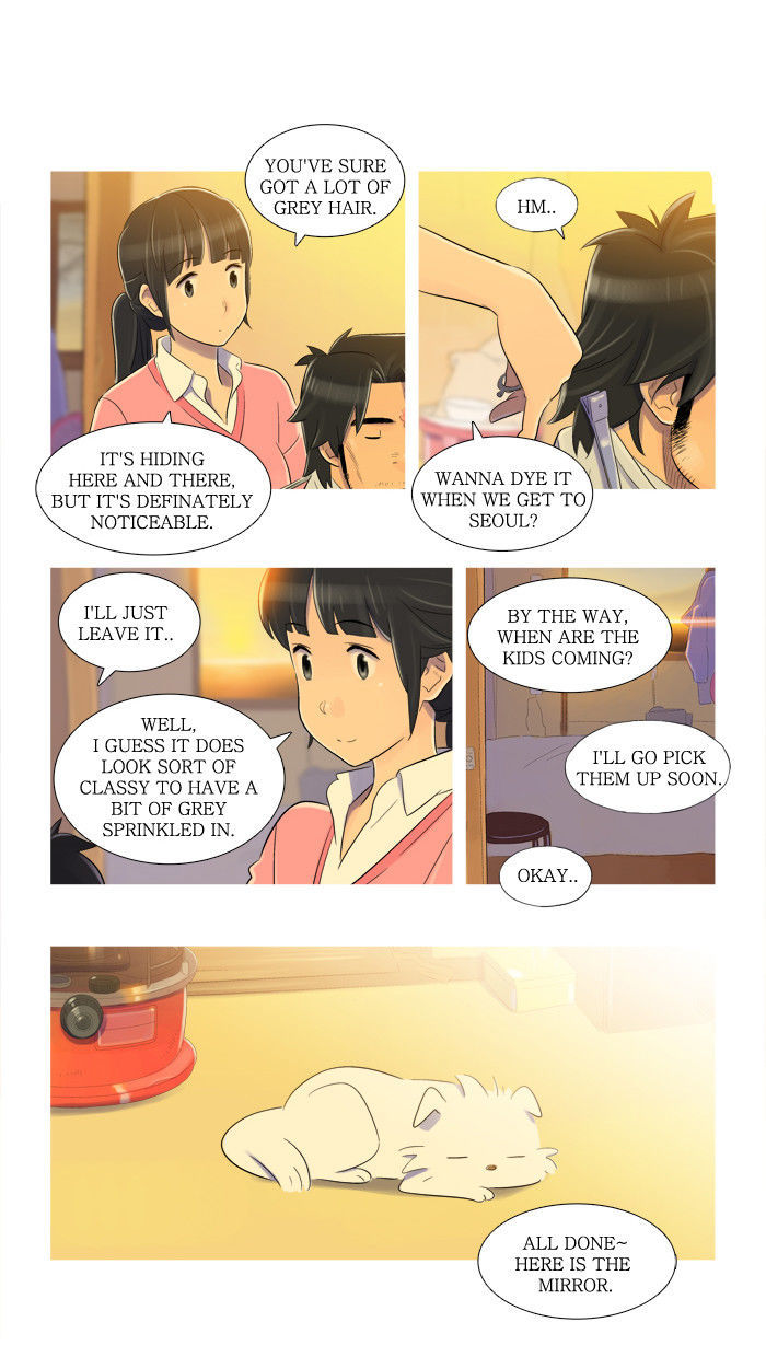 Familyman - Chapter 39