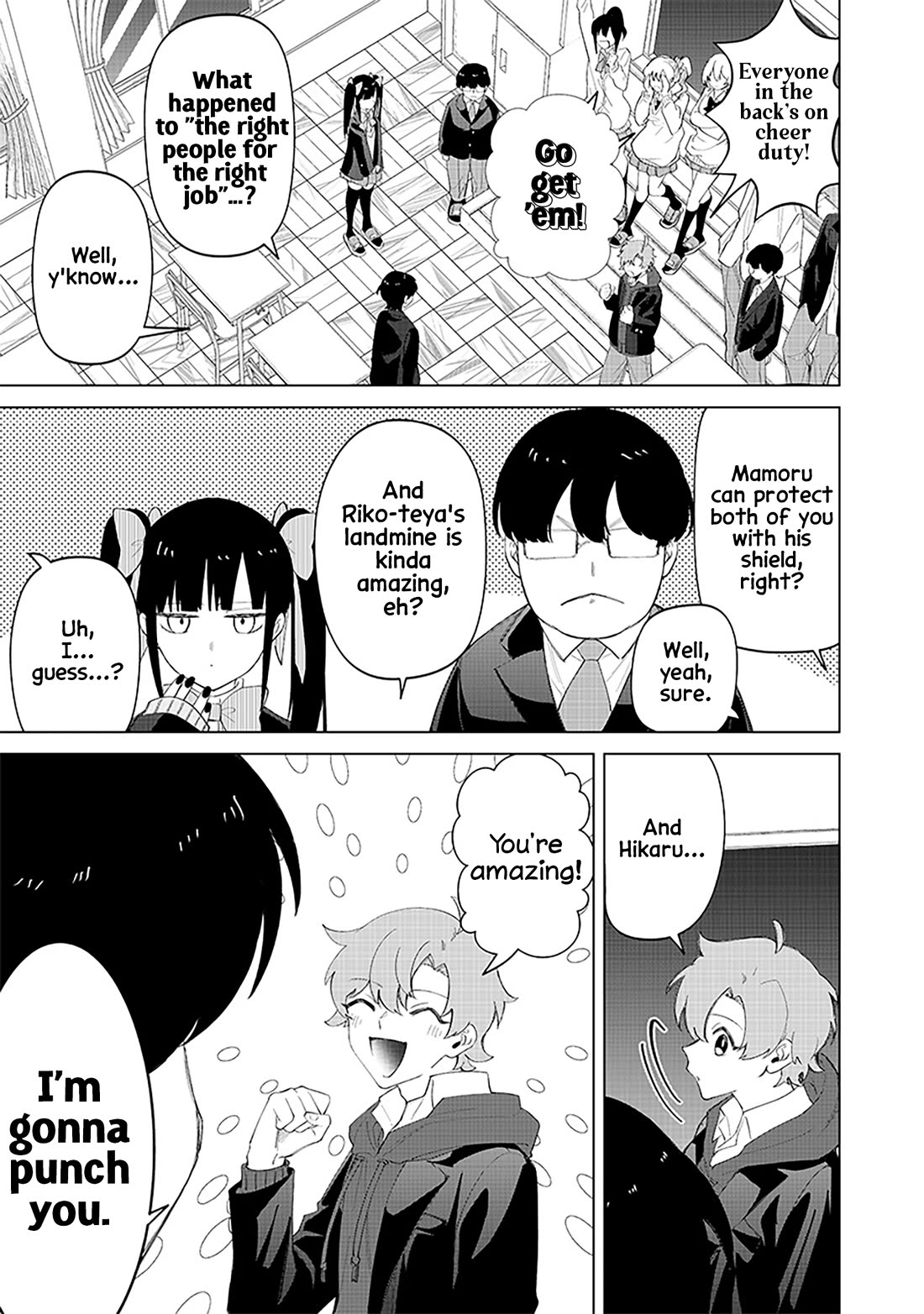 Shiretto Sugee Koto Iteru Gal: Shiritsu Para No Marukoukou No Nichijou - Chapter 18: Falling Out Kinda Deal (2Nd Half)