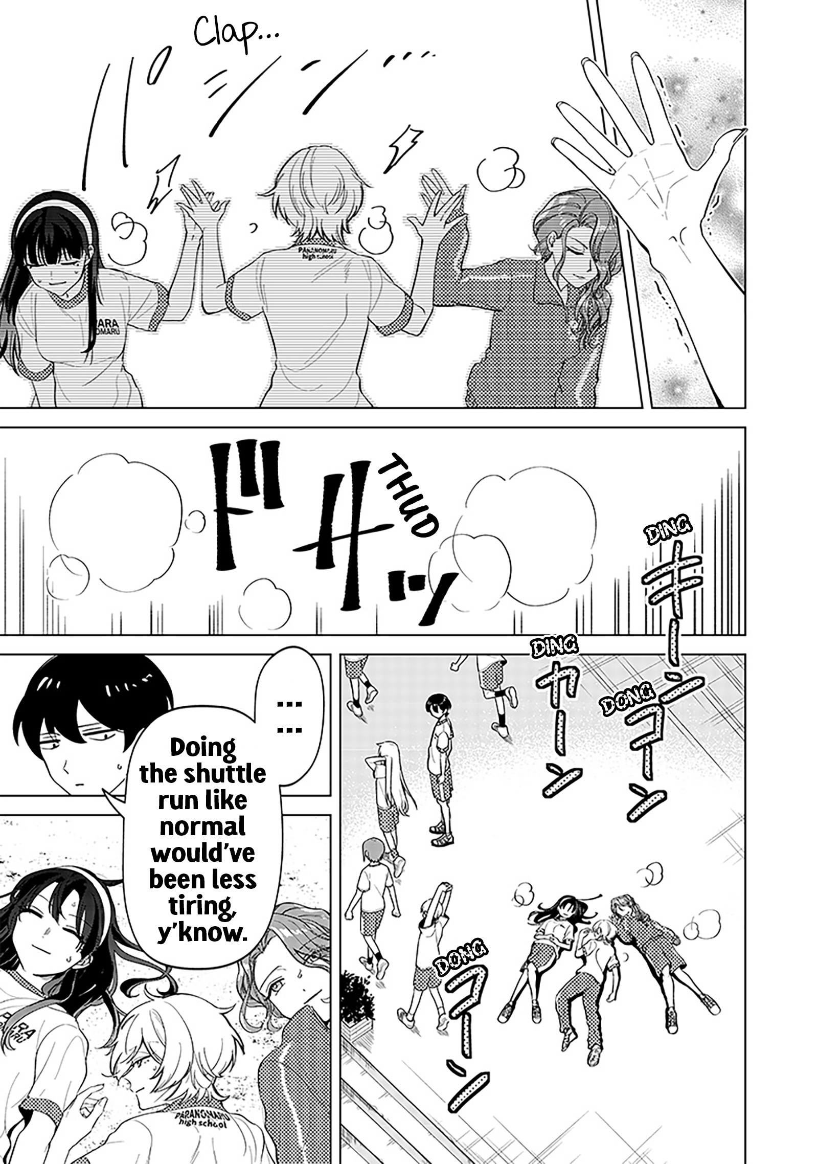 Shiretto Sugee Koto Iteru Gal: Shiritsu Para No Marukoukou No Nichijou - Chapter 11: Slacking Off On Pe Kinda Deal