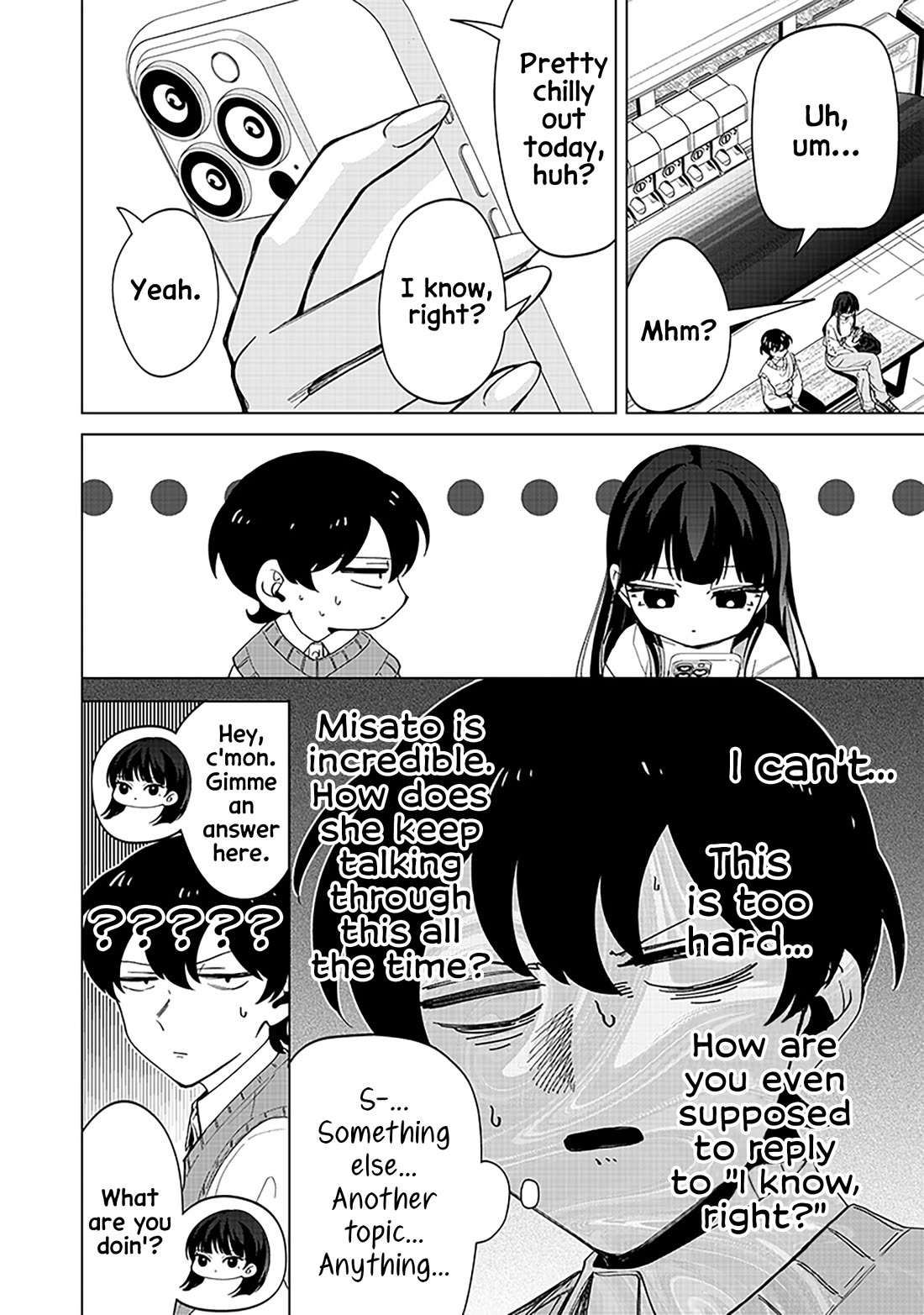 Shiretto Sugee Koto Iteru Gal: Shiritsu Para No Marukoukou No Nichijou - Chapter 23: Chance Meeting Kinda Deal