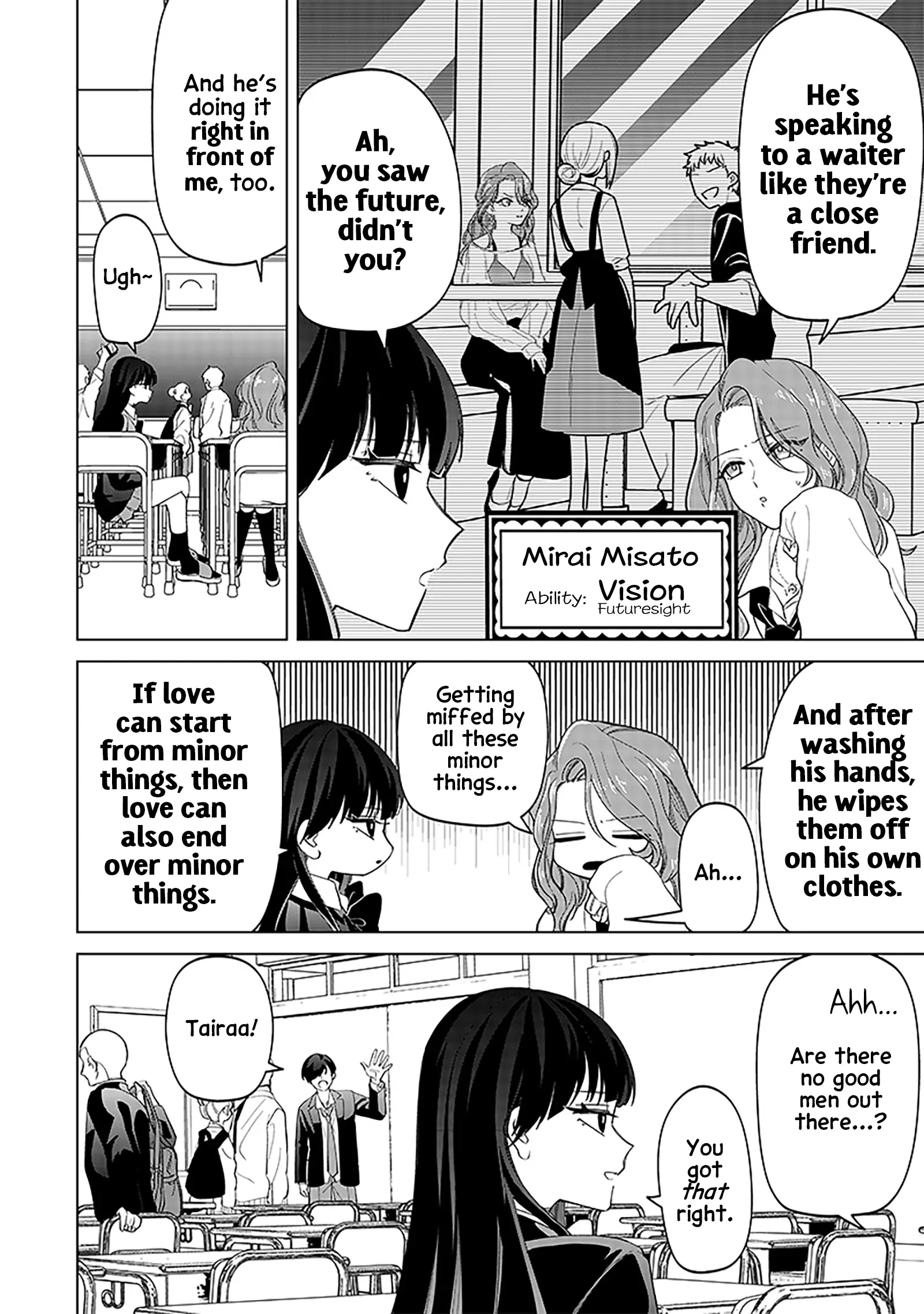 Shiretto Sugee Koto Iteru Gal: Shiritsu Para No Marukoukou No Nichijou - Chapter 14: Gossiping About Love Kinda Deal