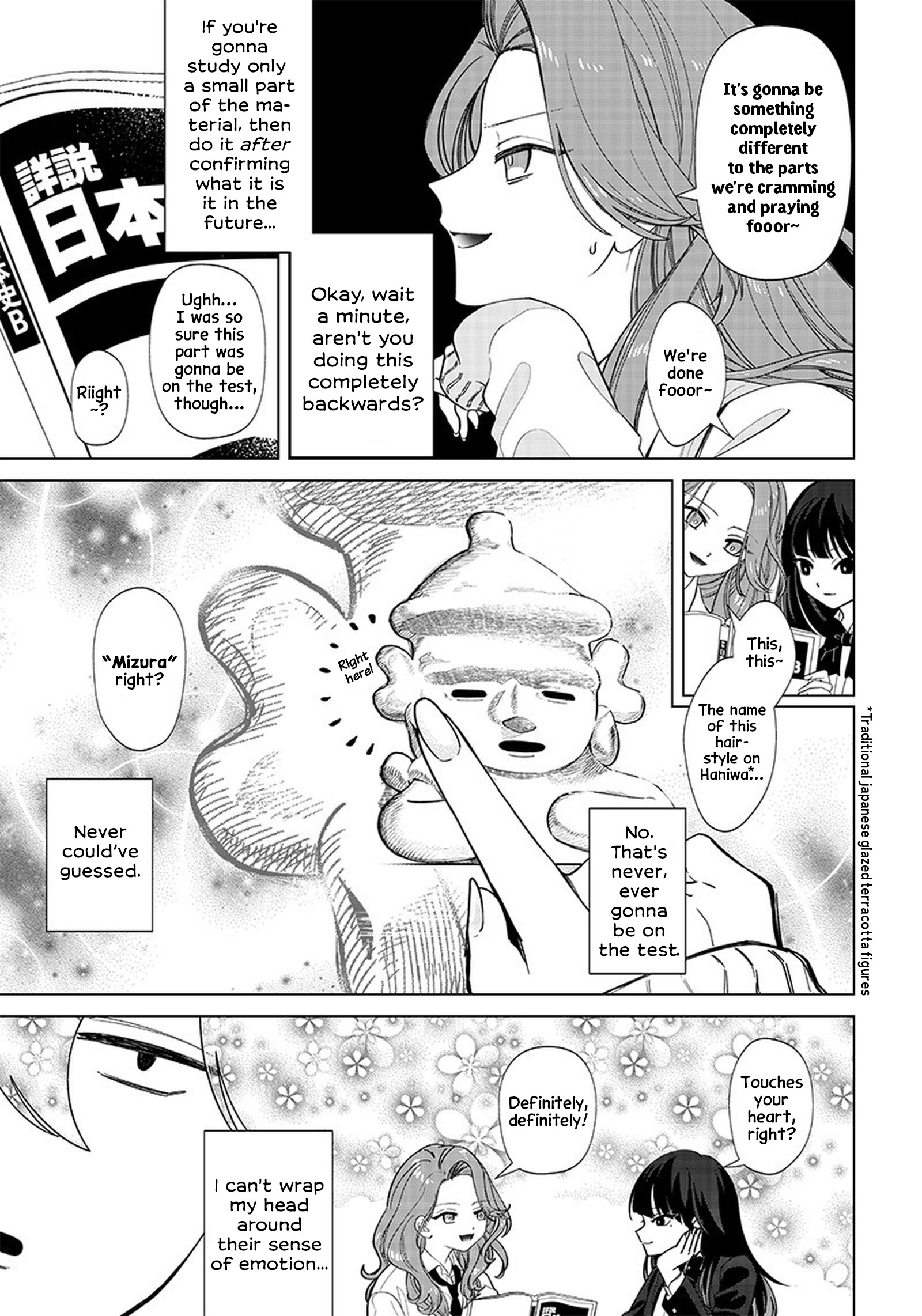 Shiretto Sugee Koto Iteru Gal: Shiritsu Para No Marukoukou No Nichijou - Chapter 1: Casually Saying Incredible Things Kinda Deal