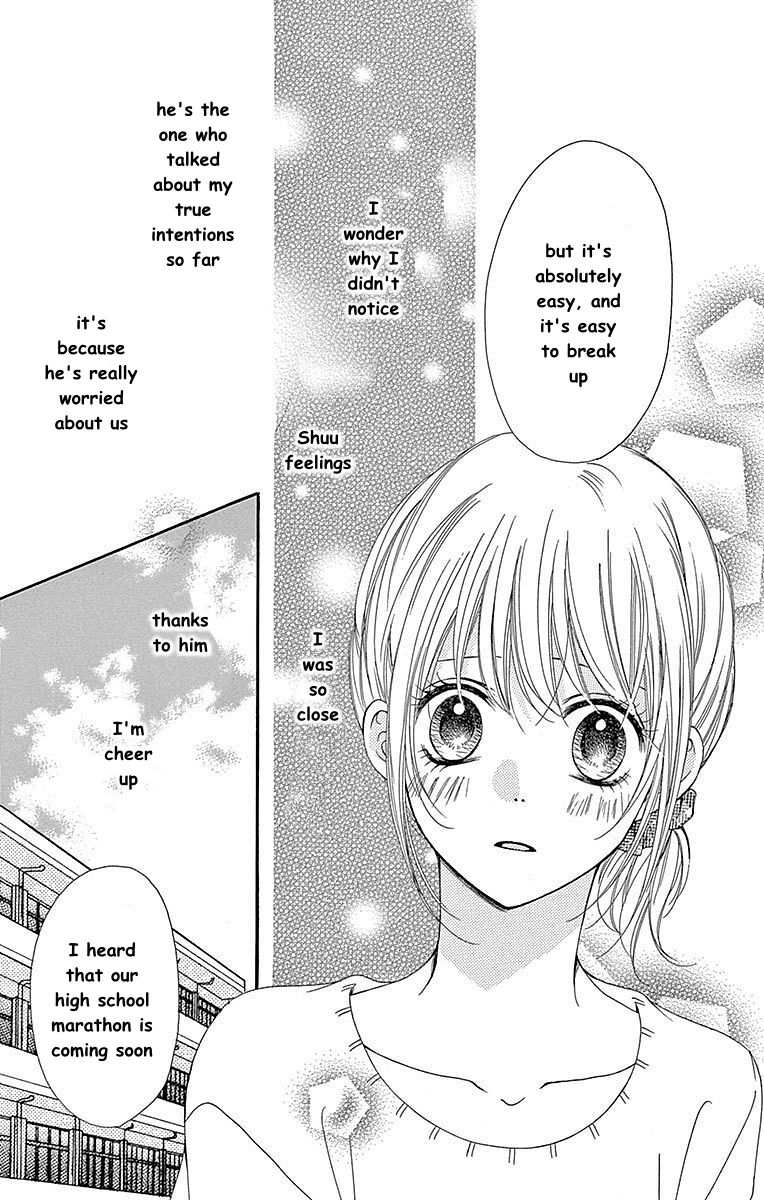 Hatsukoi Asterism - Chapter 12 [End]