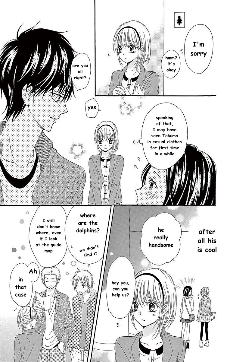 Hatsukoi Asterism - Chapter 10