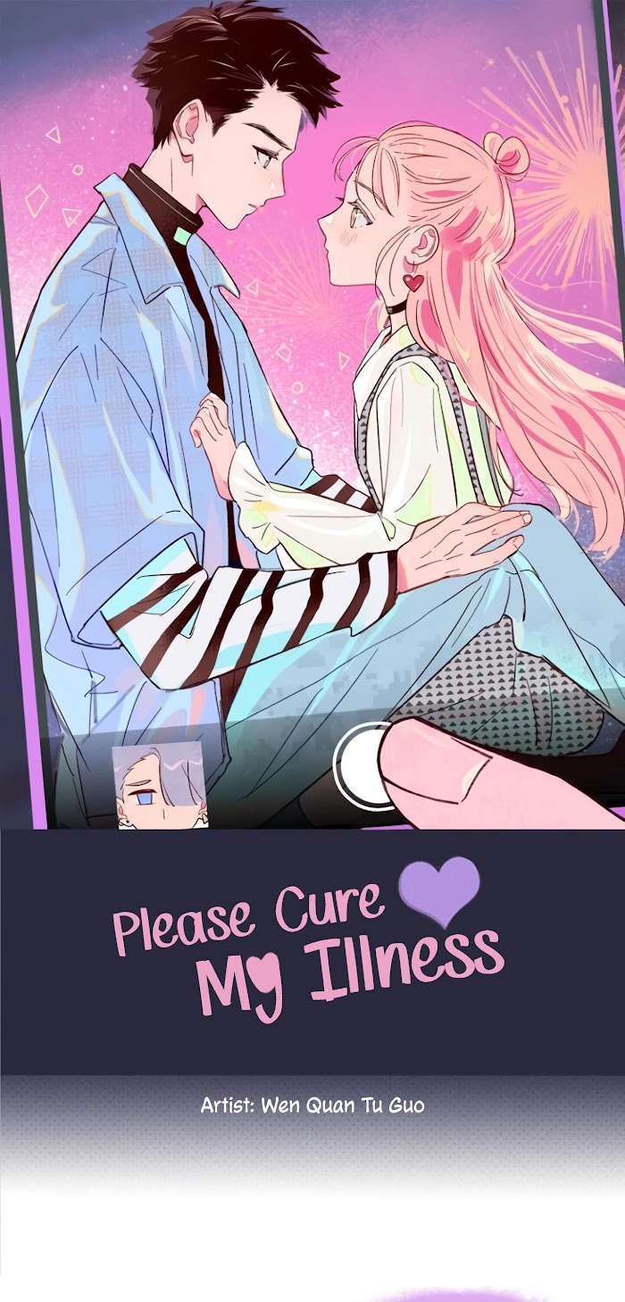 Please Cure My Illness - Chapter 5