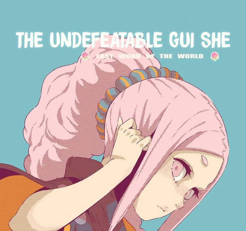 Of Machines And Beasts - Chapter 40: The Undefeatable Gui She