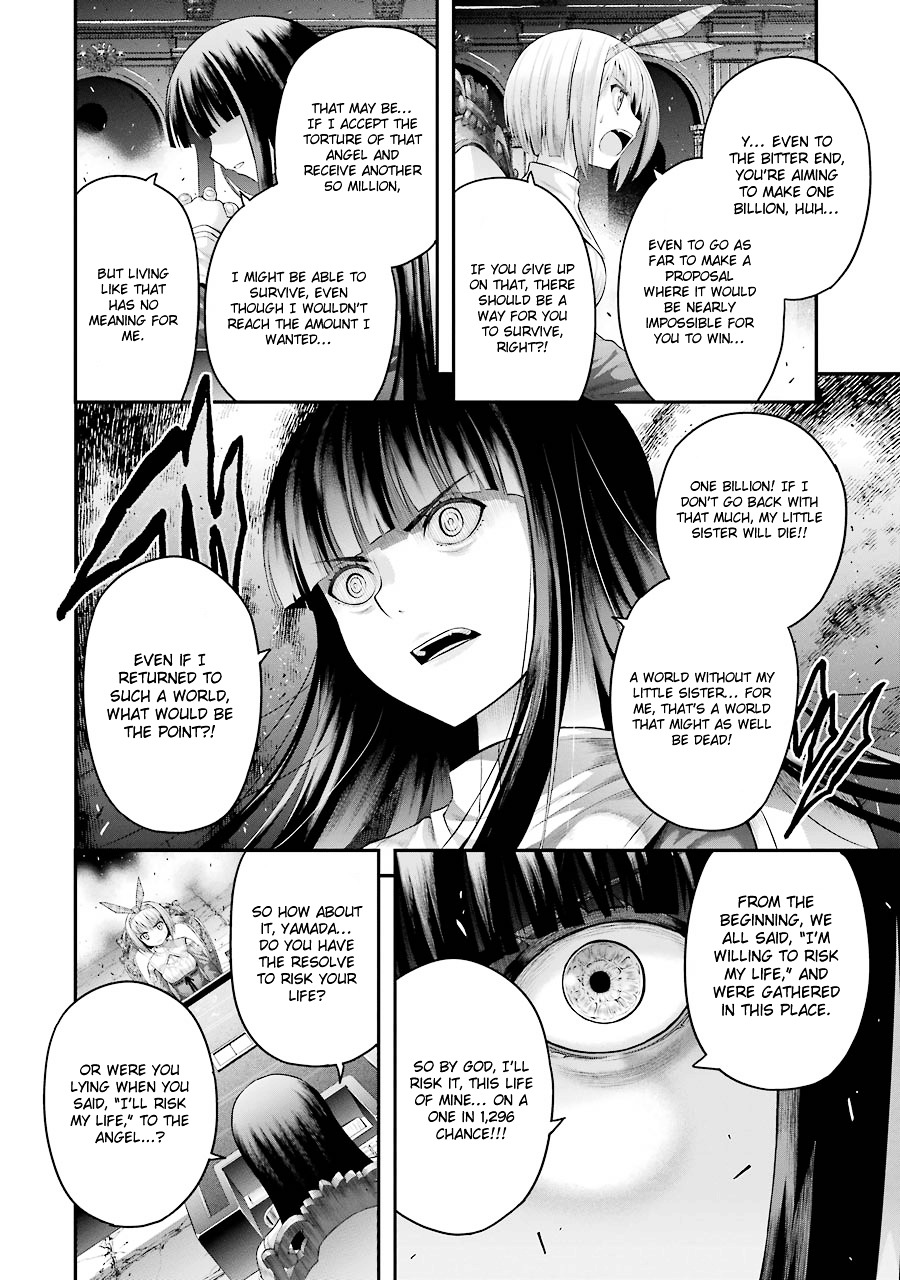 Tatoe Hai Ni Natte Mo - Chapter 9 : With The End Of Money, So Ends Life