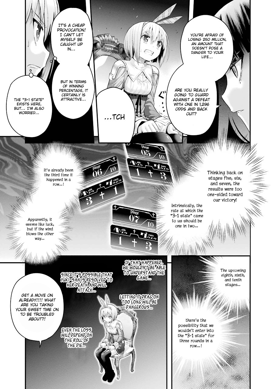 Tatoe Hai Ni Natte Mo - Chapter 9 : With The End Of Money, So Ends Life