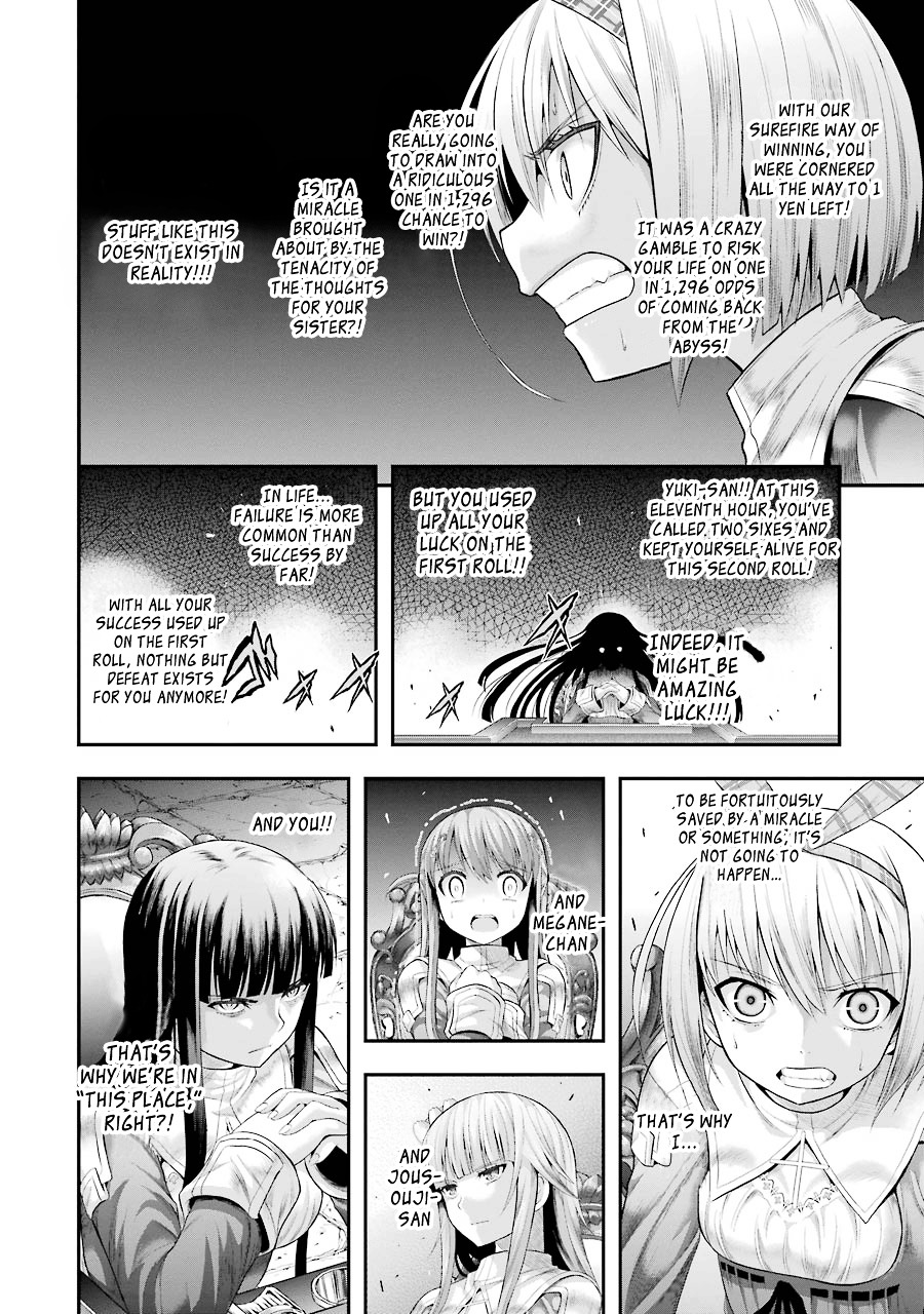 Tatoe Hai Ni Natte Mo - Chapter 9 : With The End Of Money, So Ends Life