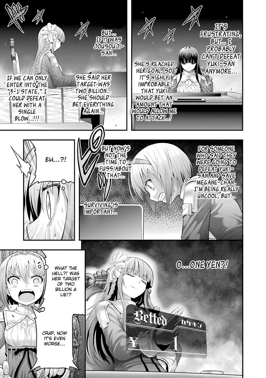 Tatoe Hai Ni Natte Mo - Chapter 11 : A Stray Kitten