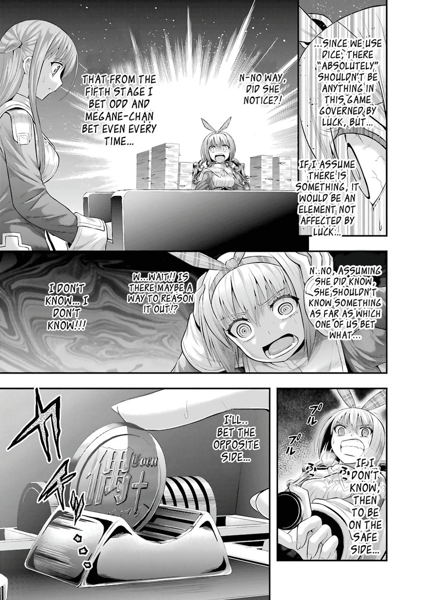 Tatoe Hai Ni Natte Mo - Chapter 11 : A Stray Kitten