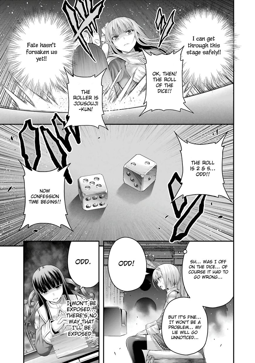 Tatoe Hai Ni Natte Mo - Chapter 11 : A Stray Kitten