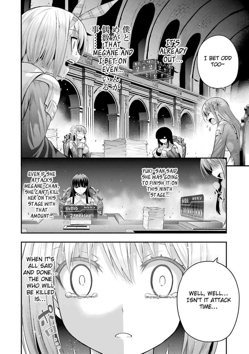 Tatoe Hai Ni Natte Mo - Chapter 11 : A Stray Kitten