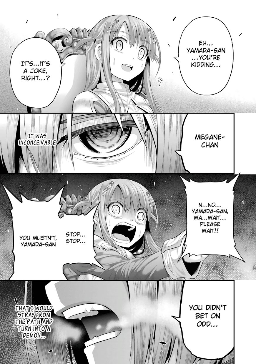 Tatoe Hai Ni Natte Mo - Chapter 11 : A Stray Kitten