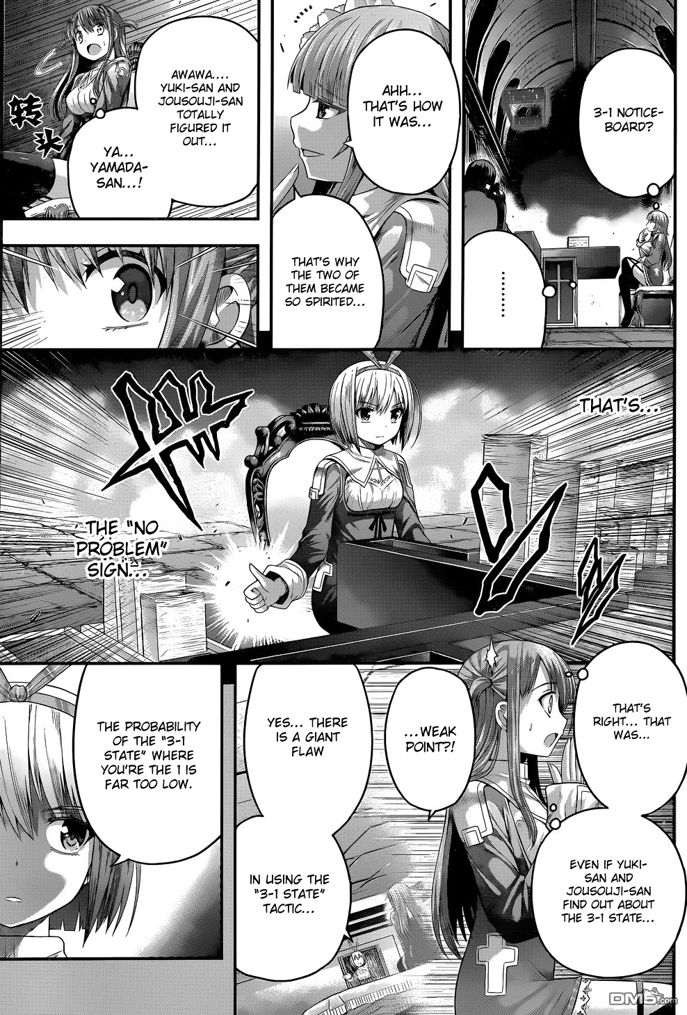 Tatoe Hai Ni Natte Mo - Chapter 8 : Cross My Heart And Hope To Die...