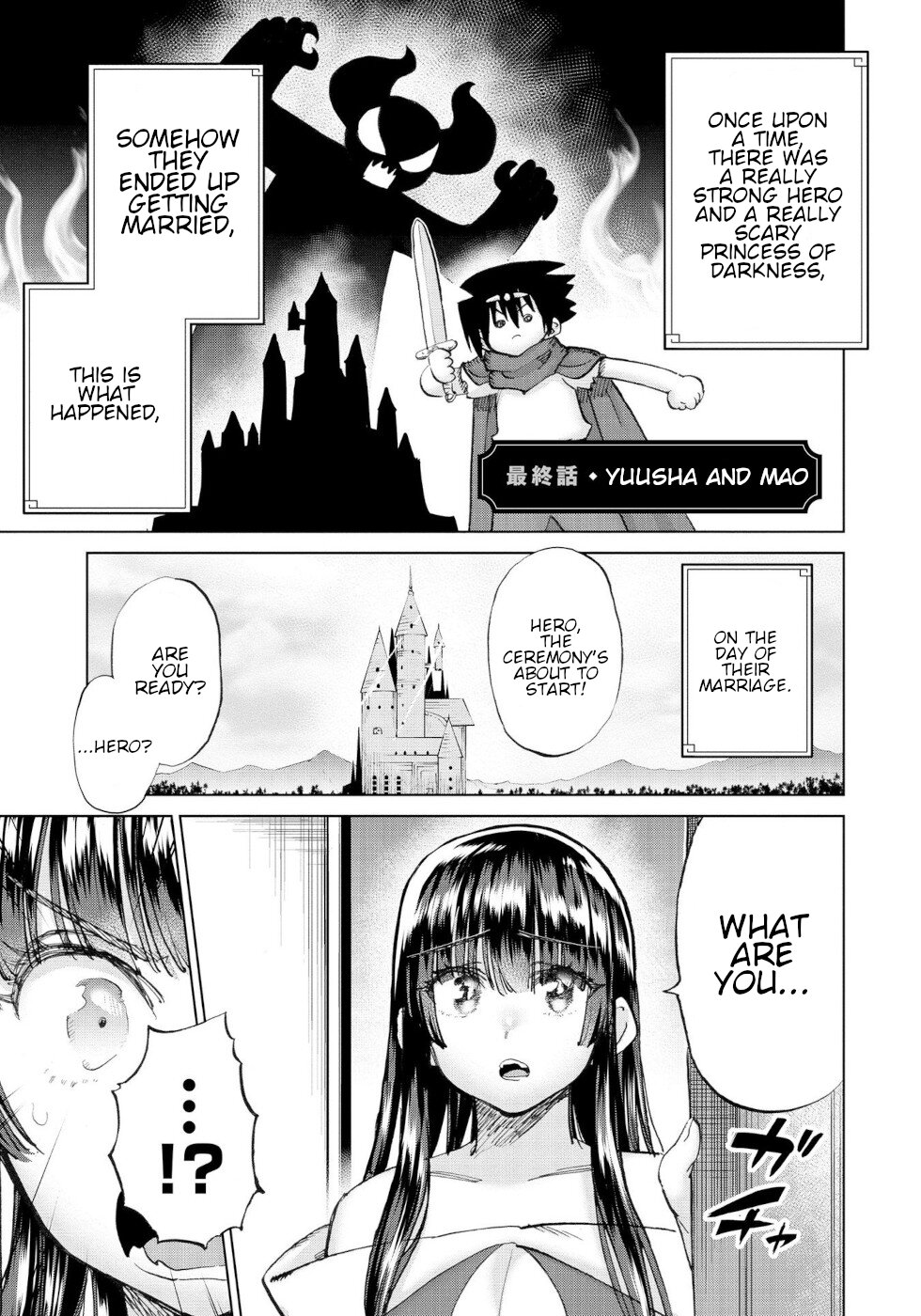 The Hero And The Demon King's Romcom - Chapter 58: Yuusha And Mao