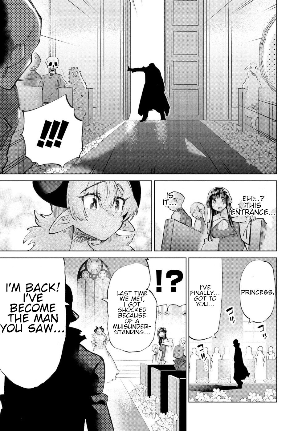 The Hero And The Demon King's Romcom - Chapter 58: Yuusha And Mao