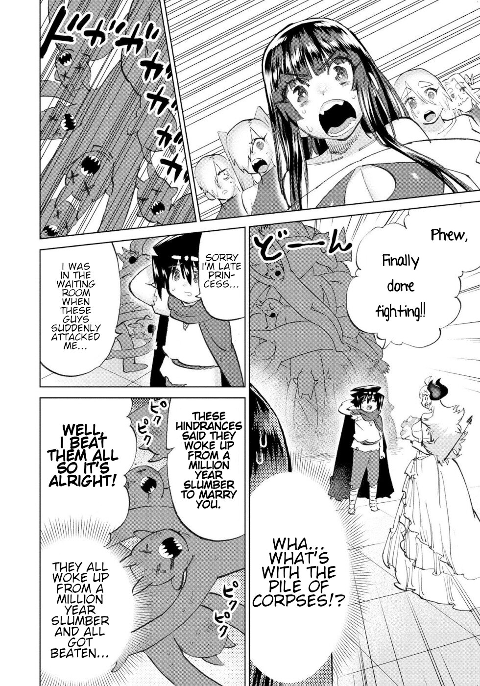 The Hero And The Demon King's Romcom - Chapter 58: Yuusha And Mao