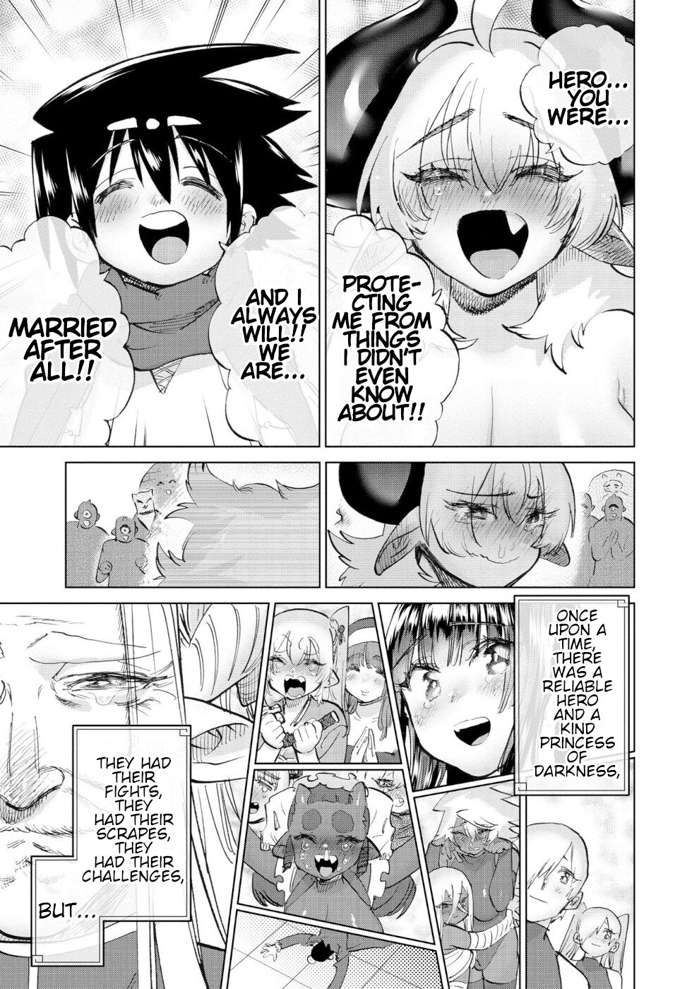 The Hero And The Demon King's Romcom - Chapter 58: Yuusha And Mao