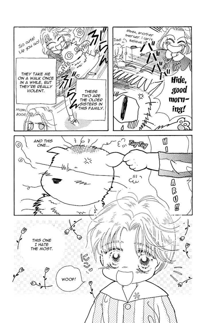 Uchi No Hide - Vol.1 Chapter 1 : Hide