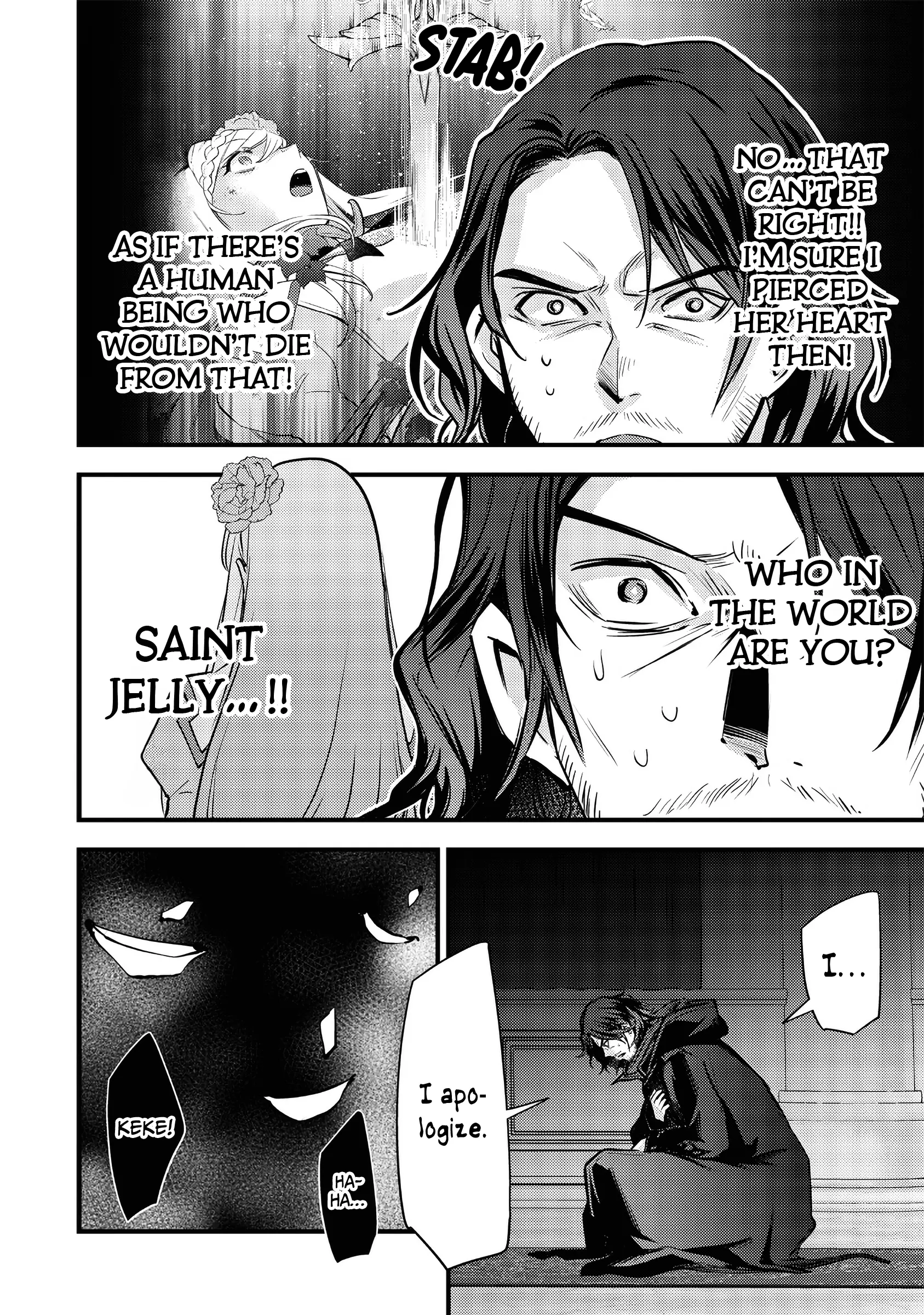 Slime Saint - Chapter 25: Between Dream And Reality