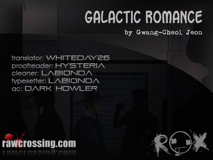 Galactic Romance - Chapter 7