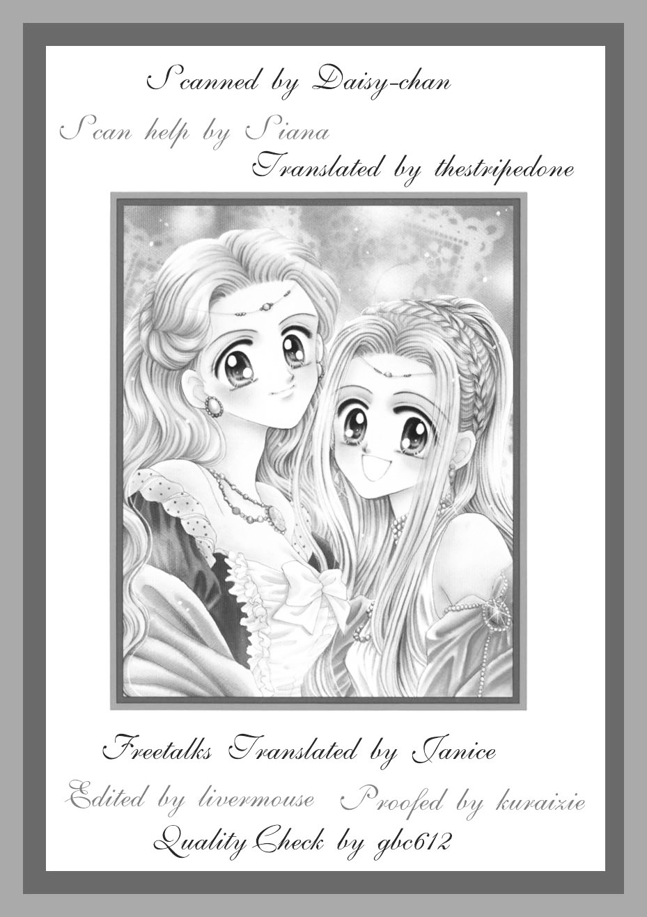 A Fairy Tale For You - Vol.1 Chapter 3