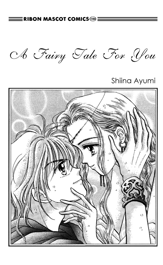 A Fairy Tale For You - Vol.1 Chapter 1