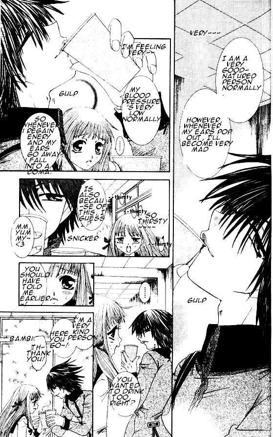 Naka Secha Ooka - Vol.1 Chapter 1.1: We Meet Again! My Rival! (1)