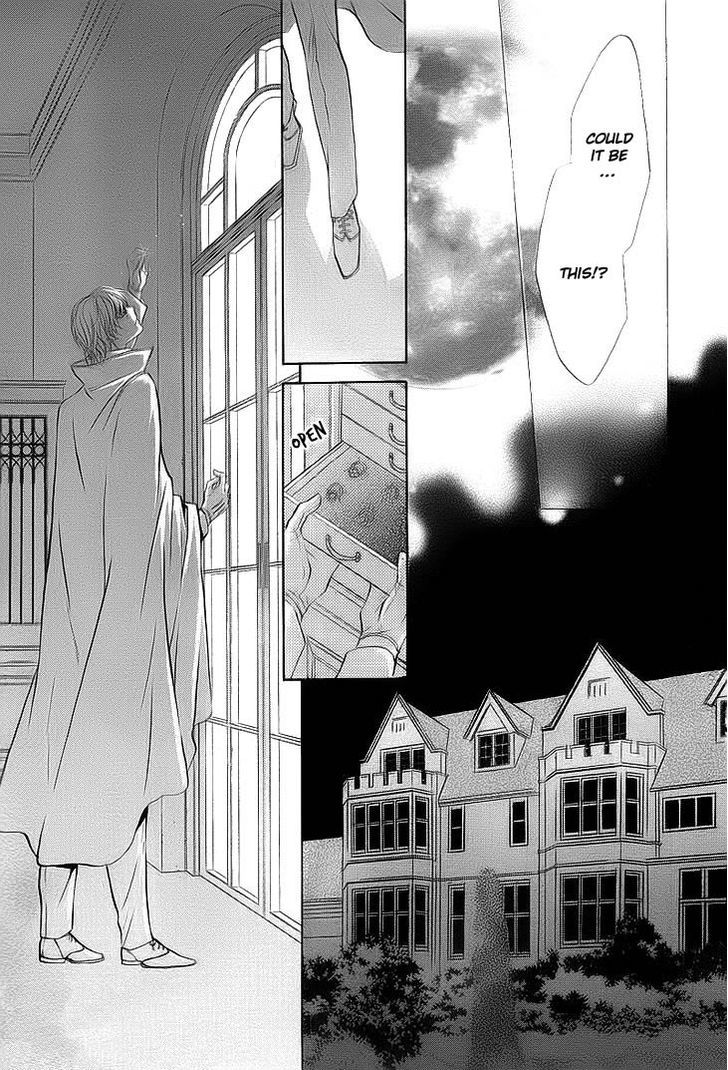 Heart O Nusumu No Wa Dare Da - Vol.1 Chapter 1