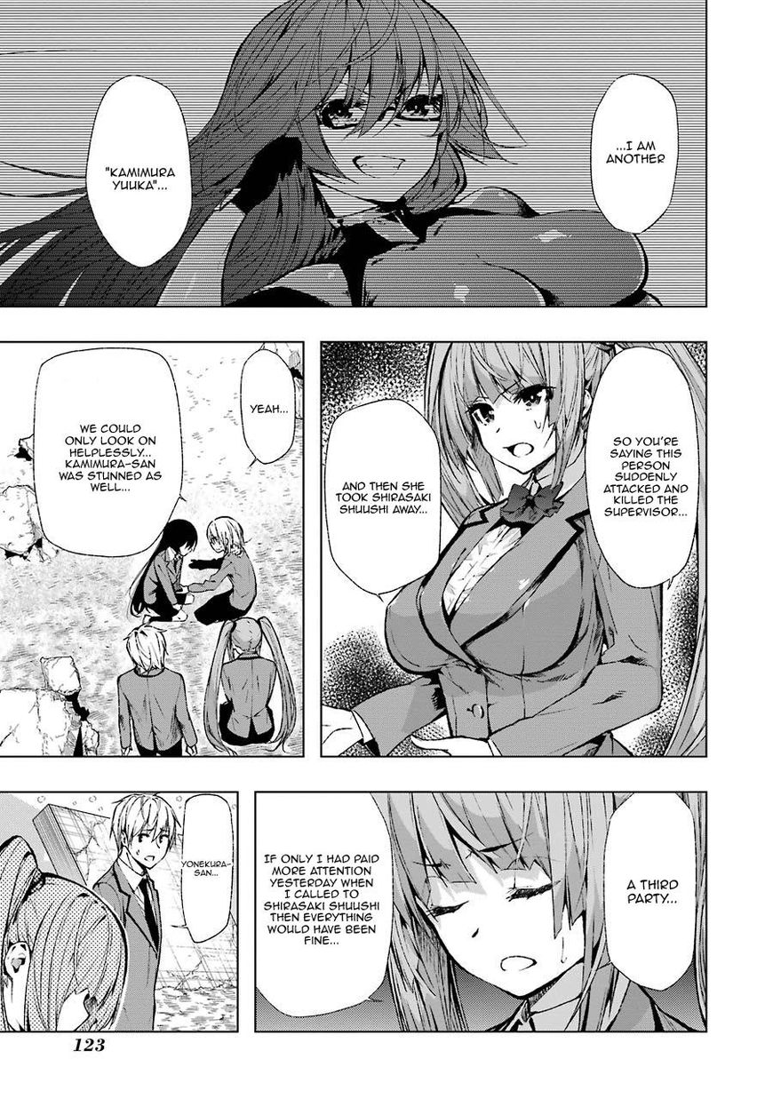 Classmate, Kamimura Yuuka Wa Kou Itta. - Chapter 28