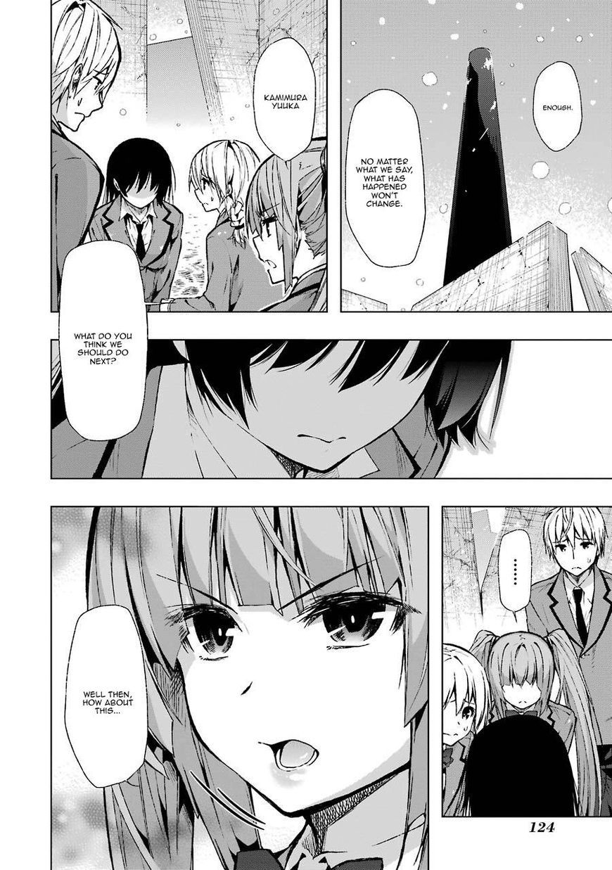 Classmate, Kamimura Yuuka Wa Kou Itta. - Chapter 28