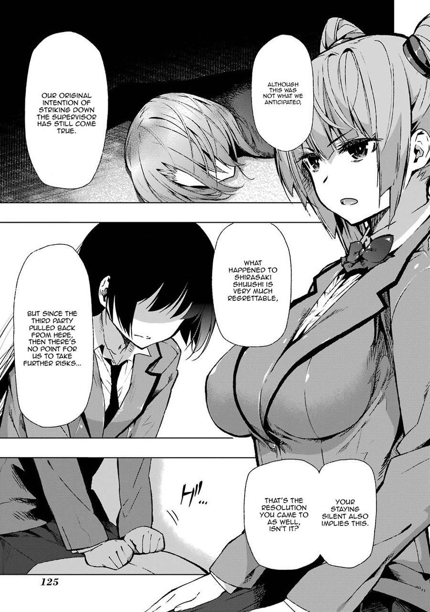 Classmate, Kamimura Yuuka Wa Kou Itta. - Chapter 28