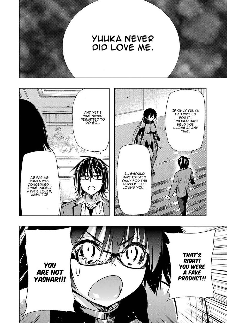 Classmate, Kamimura Yuuka Wa Kou Itta. - Chapter 28