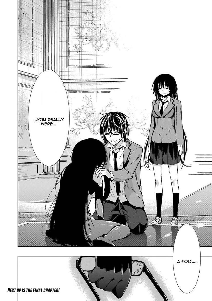 Classmate, Kamimura Yuuka Wa Kou Itta. - Chapter 28