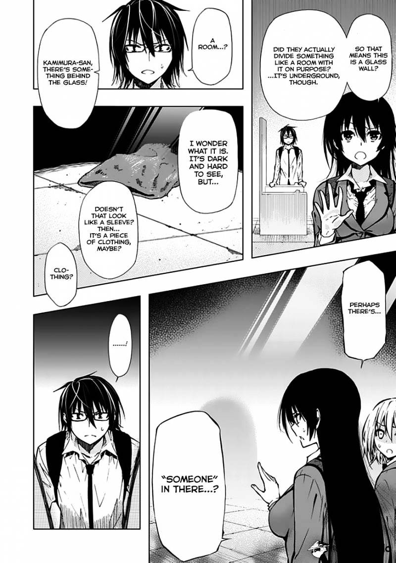 Classmate, Kamimura Yuuka Wa Kou Itta. - Chapter 24