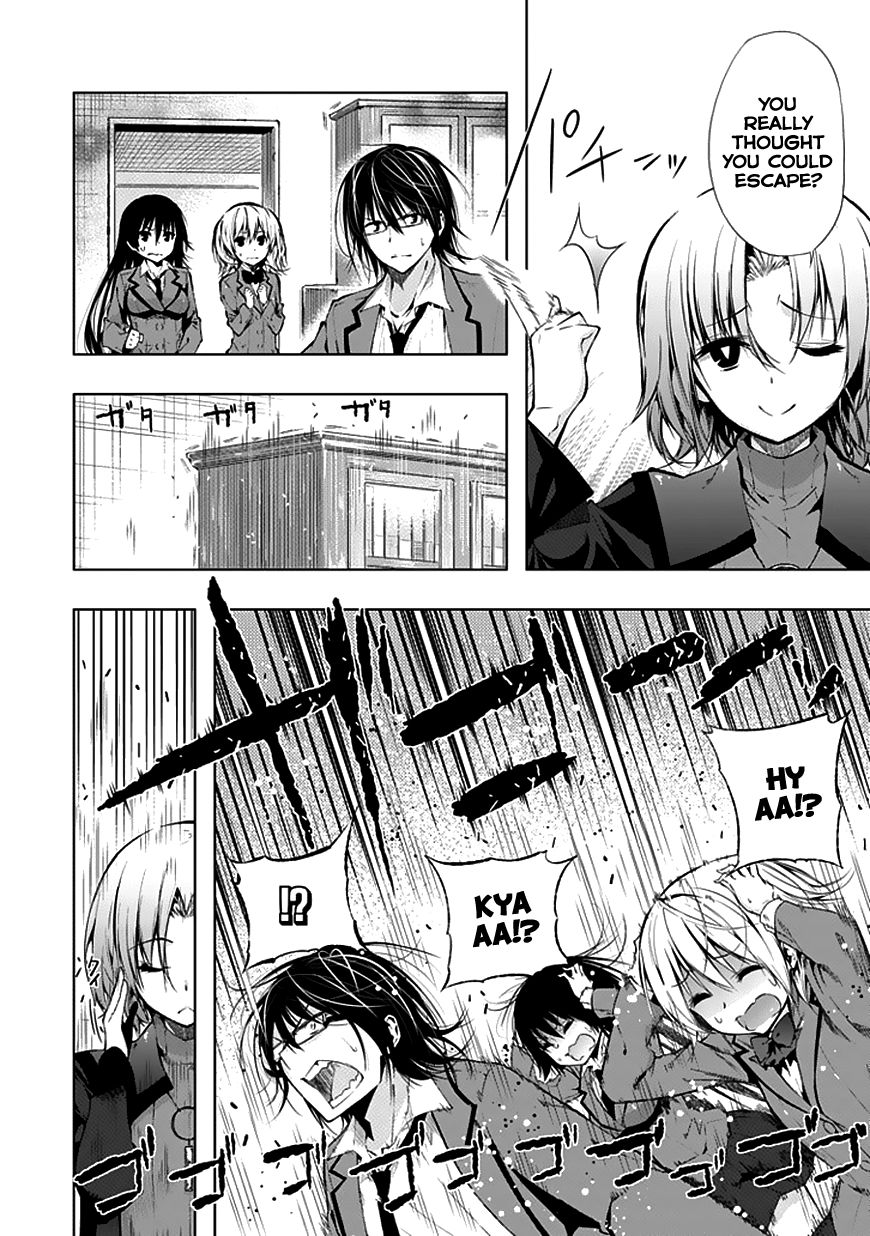 Classmate, Kamimura Yuuka Wa Kou Itta. - Chapter 026